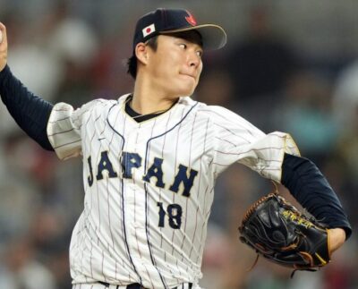 Los Yankees Cambian El Enfoque De Ohtani A Yamamoto