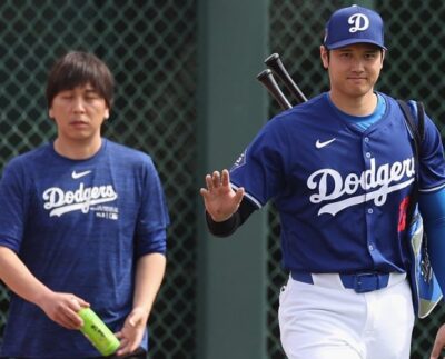 Shohei Ohtani Podría Quedar Absuelto Con La Declaración De Culpabilidad De Mizuhara.