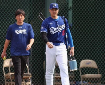 El Corredor De Apuestas Intérprete De Ohtani Se Declarará Culpable De Juego Ilegal