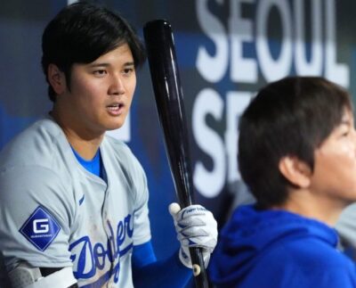 Otani en la corte para recuperar las tarjetas de béisbol de Mizuhara